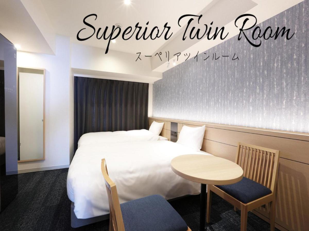 Henn Na Hotel Express Nagoya Fushimi Ekimae Exteriér fotografie