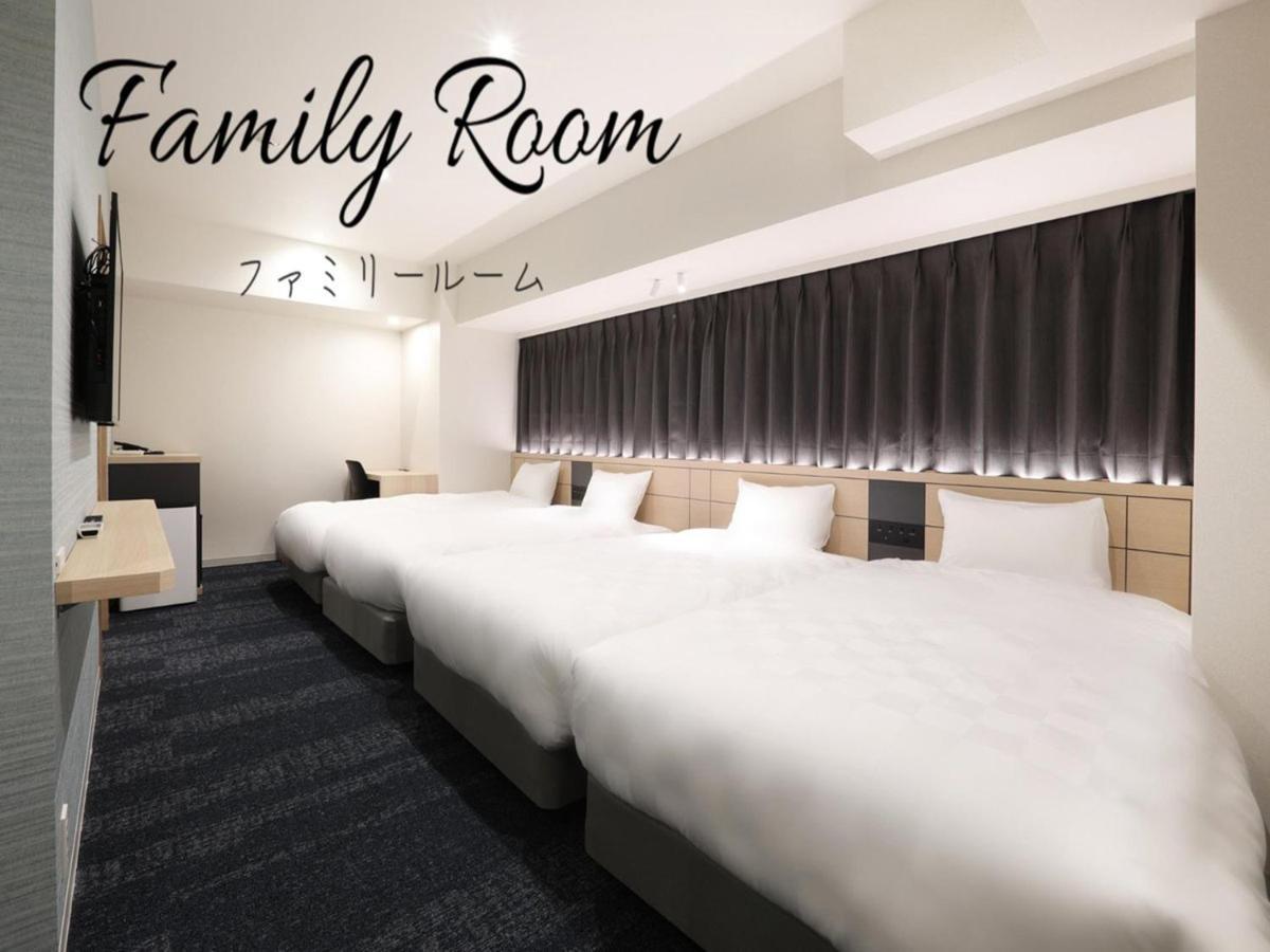 Henn Na Hotel Express Nagoya Fushimi Ekimae Exteriér fotografie