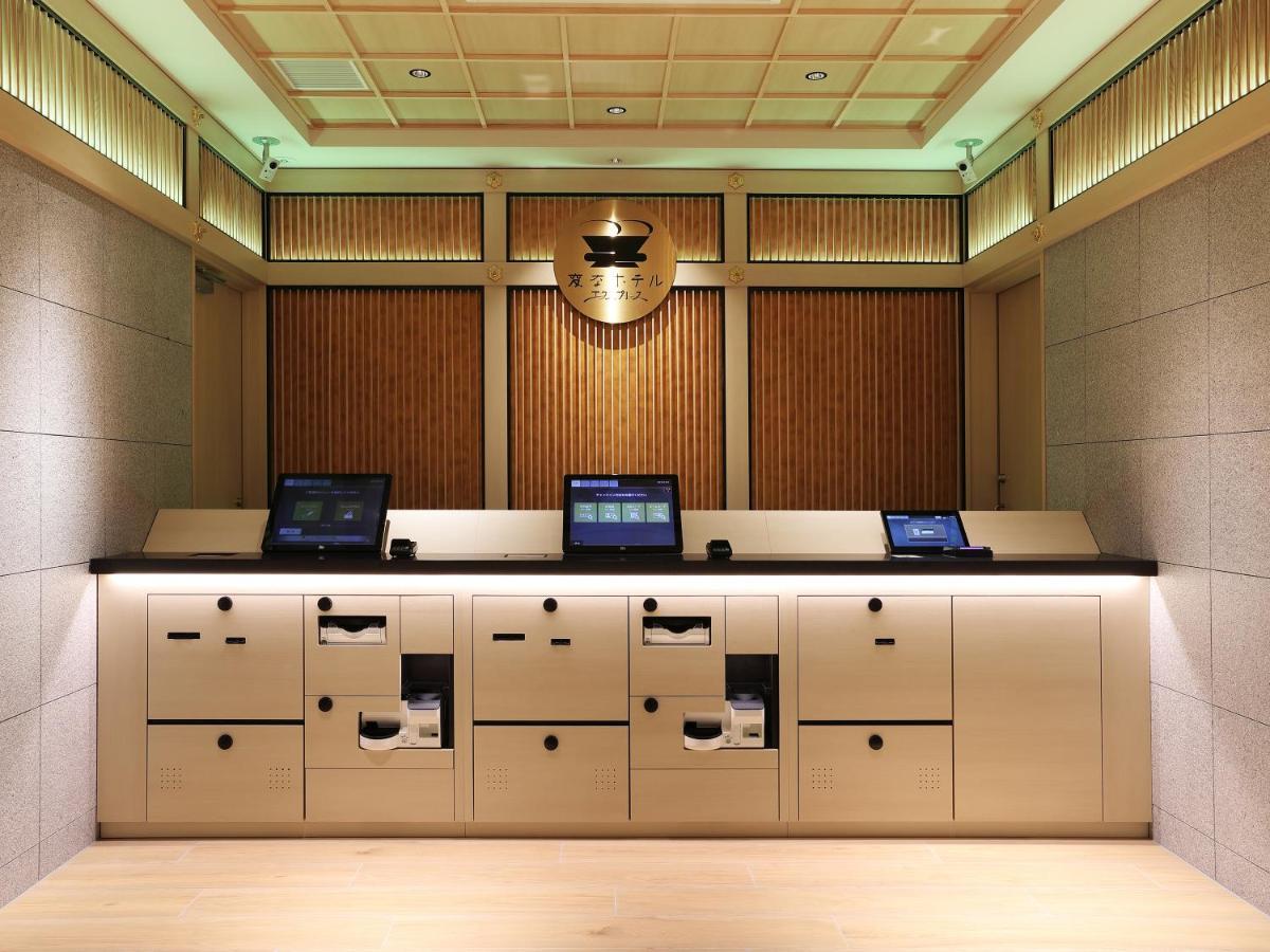 Henn Na Hotel Express Nagoya Fushimi Ekimae Exteriér fotografie